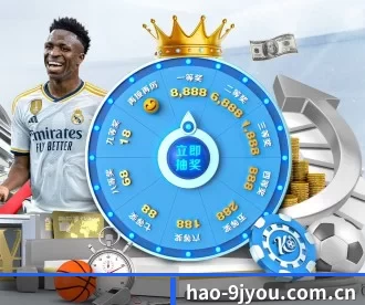 hao-9jyou.com.cn APP 深度功能