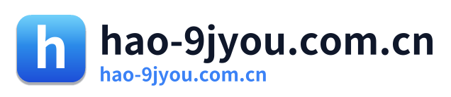 hao-9jyou.com.cn